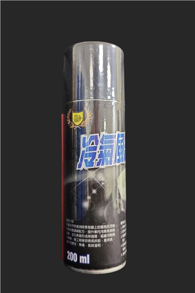 冷氣風箱清洗劑