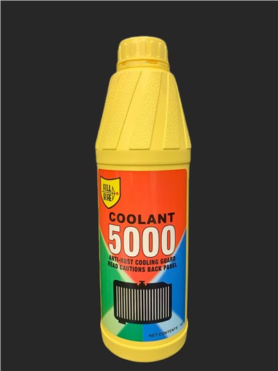 四合一水箱精 5000型