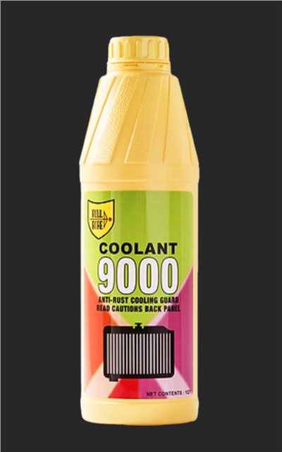 四合一水箱精 9000型