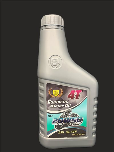 合成四行程專用油 20W50